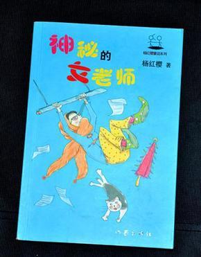 探索我讨厌大公司的束缚，会让我觉得很烦怎么办？知识星球，解锁未知领域！