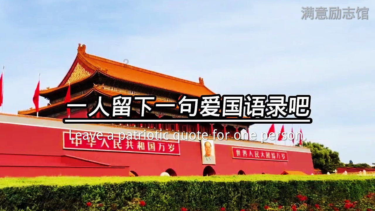 逃离野兽洞