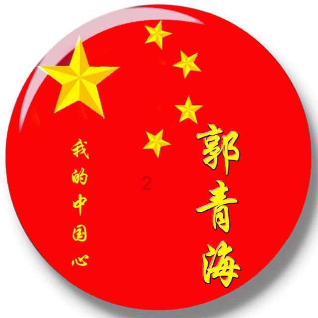 逃离冰淇淋岛屿