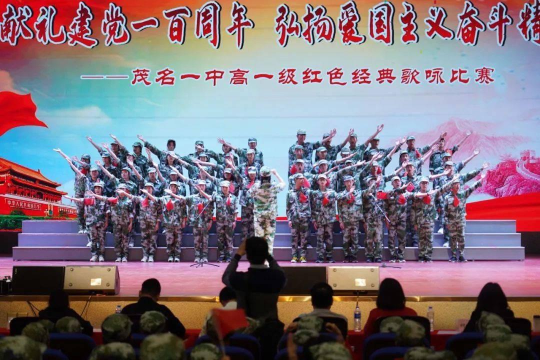移动的滚轮