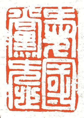 中山大学东校区(大学城）怎么拉ADSL？游戏画面