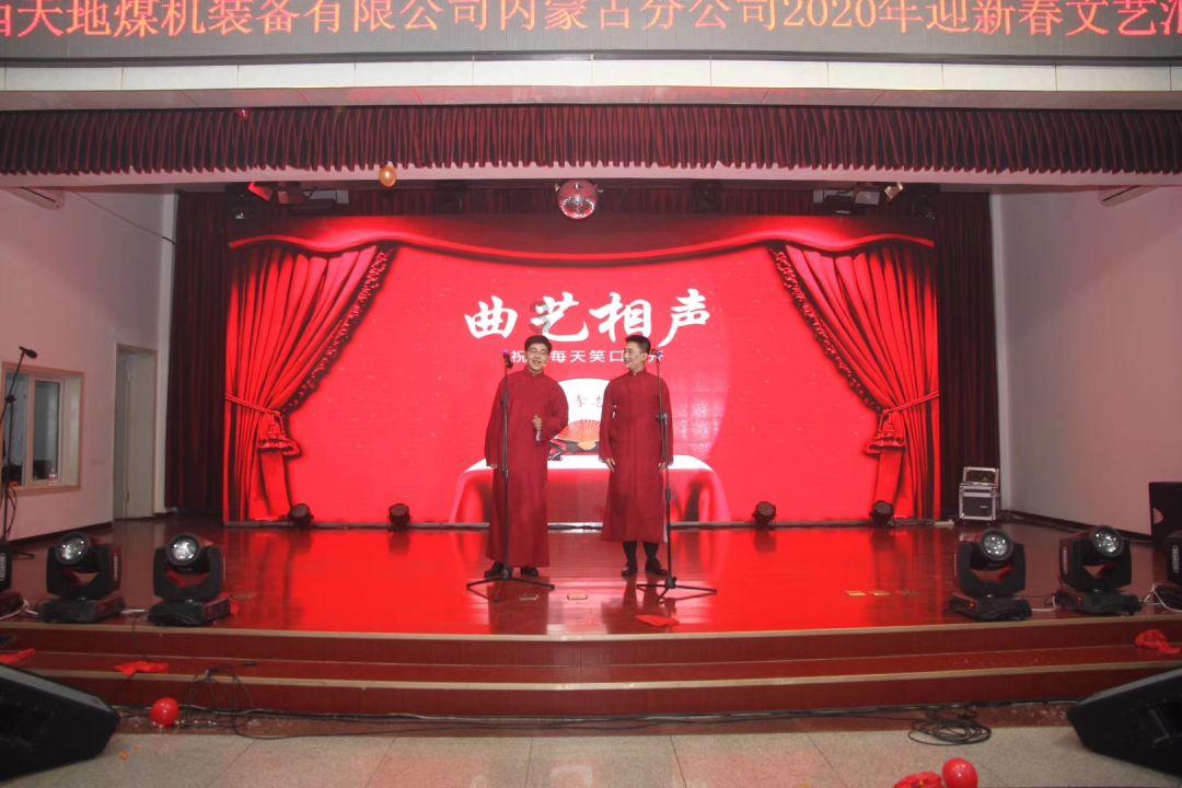 英雄无敌7