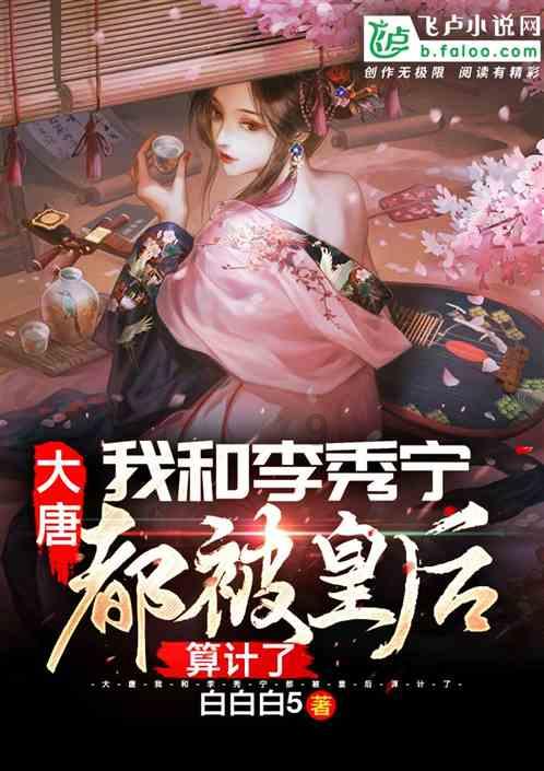 战争黎明3